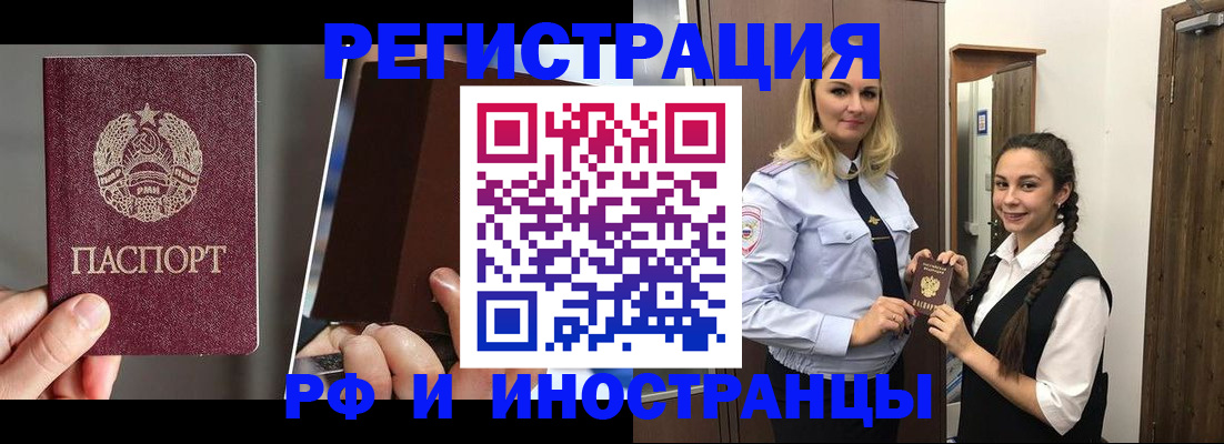 форма 3 в Новосибирской области